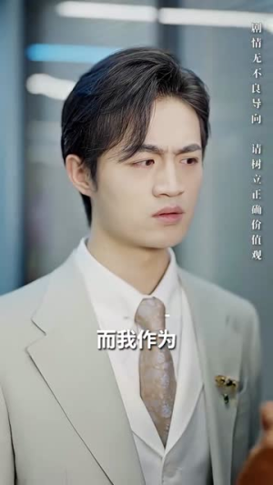 龙隐于田：老农父亲是大佬丨79集短剧高清播放不打烊