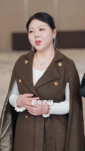 错把运气当本事丨44集精彩短剧即刻观看