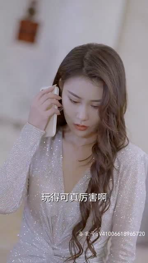 终极清算丨80集短剧全集在线直看