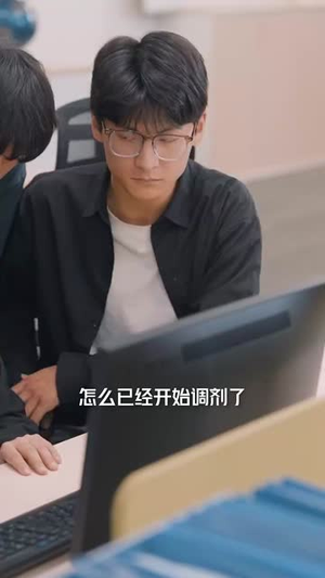 国产AI吊打全球丨80集短剧全集高清畅享