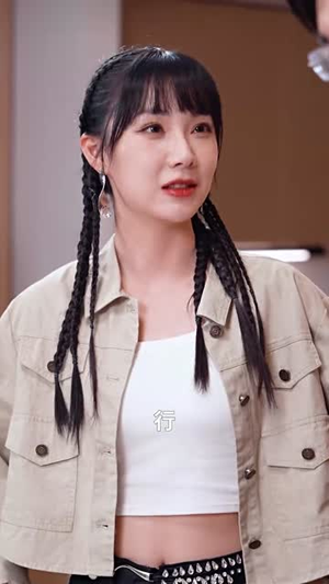 爱意将熄丨64集精彩短剧随心看