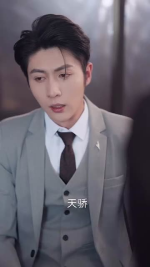 危情暗涌丨81集短剧全集高清流畅解锁