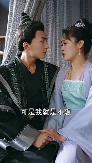 宠妻灭妻？这候门主母我不当了！丨84集高清短剧畅享不停