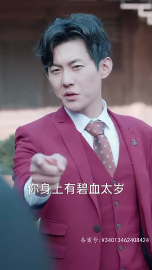 新版龙腾四海丨80集一键解锁在线看全集
