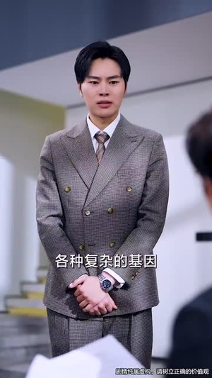 他能听到我的心丨98集高清短剧轻松点击观看