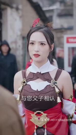身份曝光后，丈母娘悔疯了丨79集无广告短剧观看体验