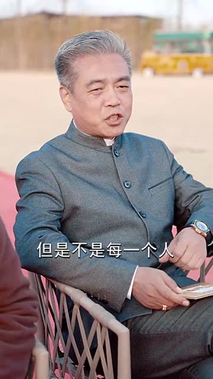 天才小钓手(60集) 天才小钓手(60集)短剧合集导演剪辑版
