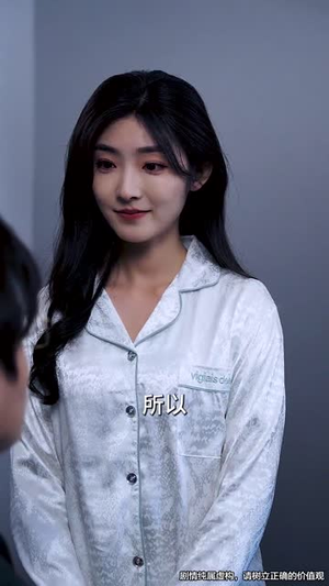 闪婚蔷薇(98集) 闪婚蔷薇(98集)短剧限免全集任你点