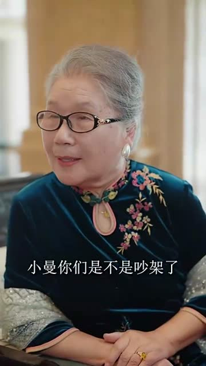 离婚后，周律师他对我死缠烂打丨107集完整剧情在线解锁