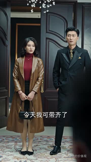 鼠胆高人丨51集短剧全集轻松在线看