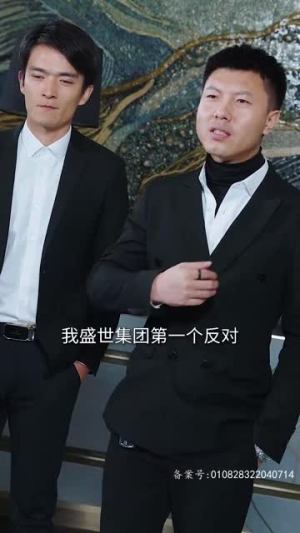 武神天下丨94集全集高清在线观看