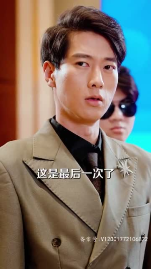纵横丨100集流畅短剧一键播放