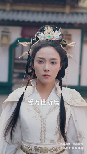 许我春朝应白首丨36集高清短剧立即播放