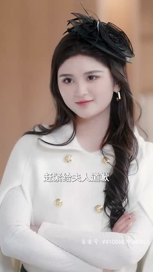 历总前妻不好惹丨75集全集短剧在线免费观看
