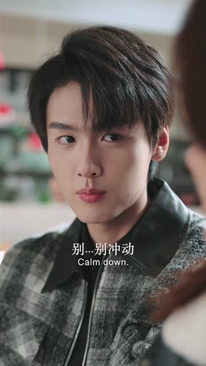 喜欢这件小事丨15集高清短剧立即观看
