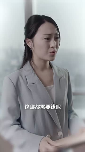 欲上青天揽明月丨76集全集高清在线观看