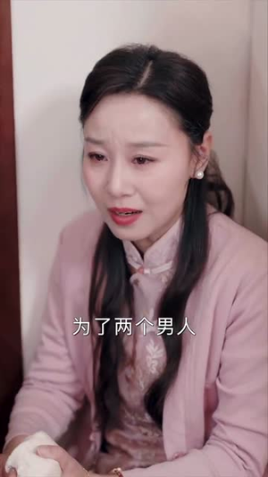 衣起出发丨30集短剧全集即刻畅看