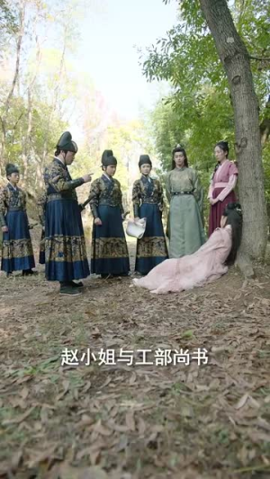 云谲诡事录丨71集全集高清在线观看