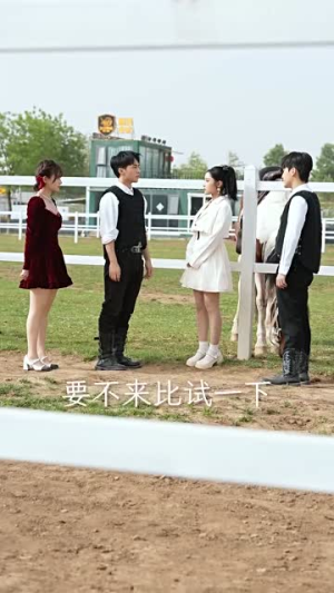我和闺蜜一起穿进狗血短剧丨66集精彩短剧任意享