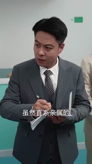 离婚后她名动商界丨30集短剧全集在线观看无障碍