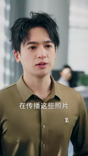 意中人丨32集完整剧情网页直播
