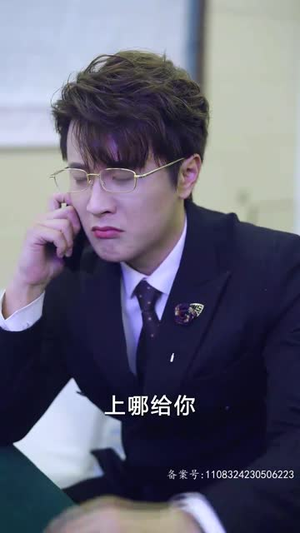 从精神病院出院后我举世无双丨82集短剧全集尽情追