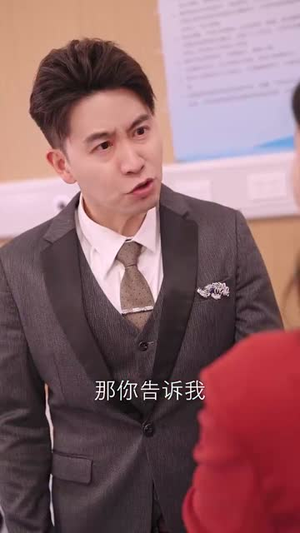 年年寻亲记丨31集全集高清在线观看