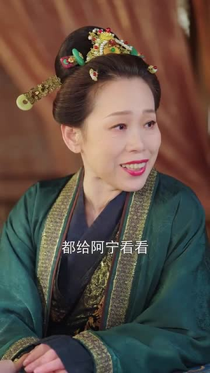 繁花落尽终归去丨65集高清短剧立即观看