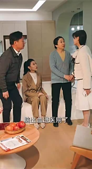 吊打奇葩嫂子丨18集全集短剧一键解锁