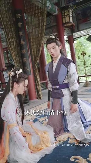 半江瑟瑟半江红丨82集短剧全集无广告观看