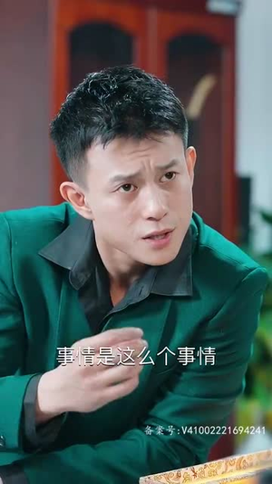 公主殿下制霸超模圈丨100集流畅短剧解锁观看