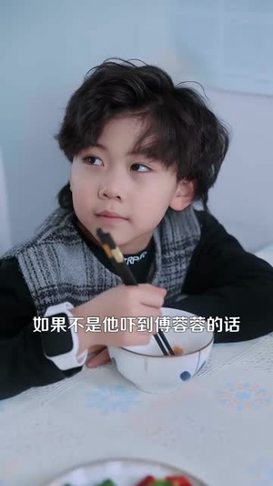 从深渊到云端丨100集高清短剧即点即播