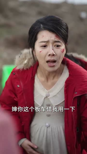 盼儿归儿未归丨30集高清短剧尽情欣赏