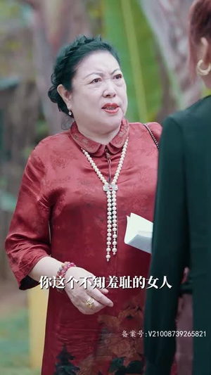 顾总的首富前妻丨81集短剧全集在线观看无广告