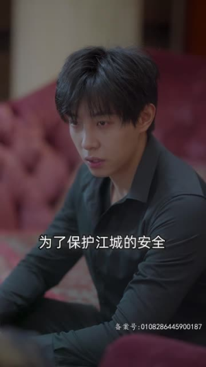 爱你时风起丨74集精彩短剧一键解锁全集