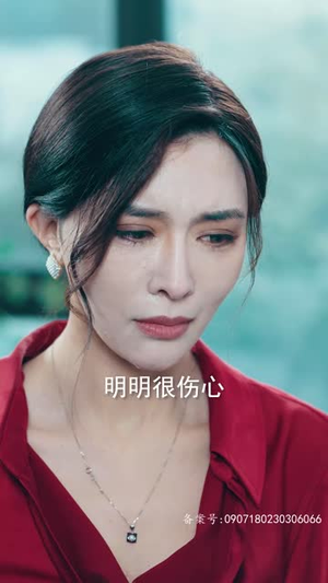 化神丨85集短剧一口气看完