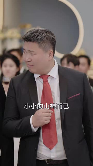 九天九地无绝期丨82集全集短剧随心看