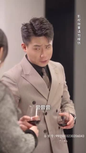 天才萌宝带妈逆袭丨79集短剧热播中，立即观看