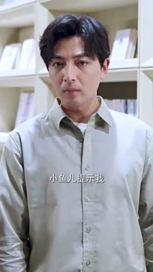 重活一世我带爸爸走上人生巅峰丨77集全集短剧畅享不停