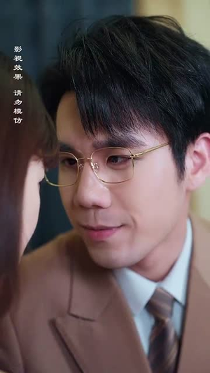 花开不及你嫣然丨71集全集短剧在线免费观看