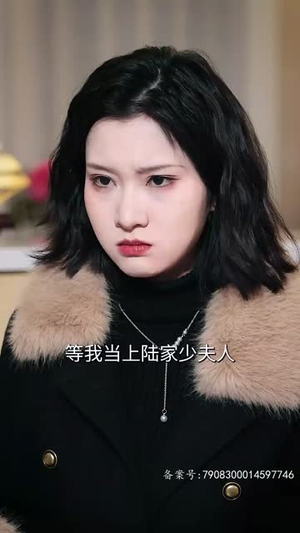 天降三宝，大佬妈咪拽又飒丨93集精彩短剧流畅观看