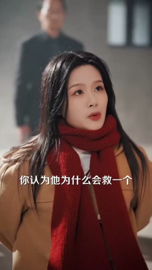 夜的第七章丨58集网页版全集任意看