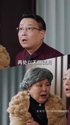 月亮奔我而来丨60集短剧热播中随时看