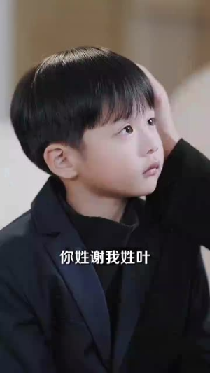 白日缠欢丨58集完整短剧随心看