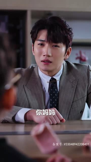 六宝来袭总裁爹地追上门丨79集全集短剧点击即看