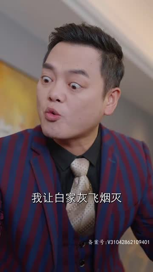 诸天刀皇丨94集完整剧情短剧随心看