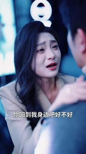 因为我是机器人丨30集高清短剧解锁观看