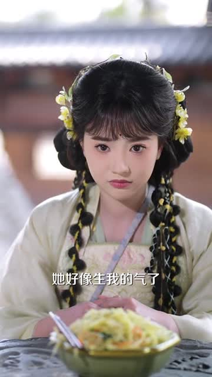 听不见的爱(100集) 听不见的爱(100集)短剧超清全集在线看