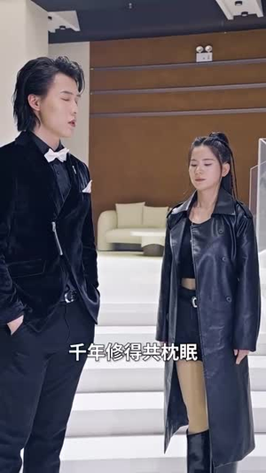 彩票中了十亿老婆要和我离婚(100集) 彩票中了十亿老婆要和我离婚(100集)短剧全剧终合集放送