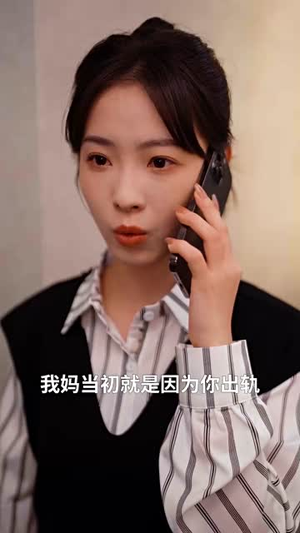 新年之金玉满堂卿不负(64集) 新年之金玉满堂卿不负(64集)短剧宝藏全集限免看